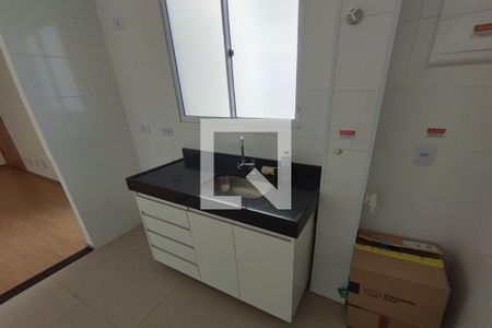 Apartamento para alugar com 45m², 2 quartos e 1 vaga Apartamento para alugar com 45m², 2 quartos e 1 vagaCozinha - Lavanderia