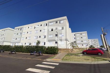 Apartamento para alugar com 45m², 2 quartos e 1 vaga Apartamento para alugar com 45m², 2 quartos e 1 vagaVista do Bloco