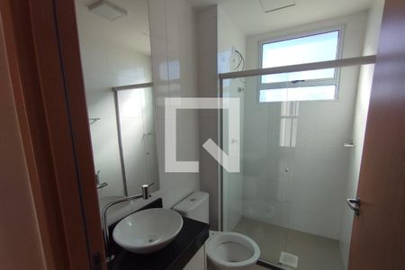 Apartamento para alugar com 45m², 2 quartos e 1 vaga Apartamento para alugar com 45m², 2 quartos e 1 vagaBanheiro Social