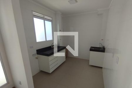 Apartamento para alugar com 45m², 2 quartos e 1 vaga Apartamento para alugar com 45m², 2 quartos e 1 vagaCozinha - Lavanderia