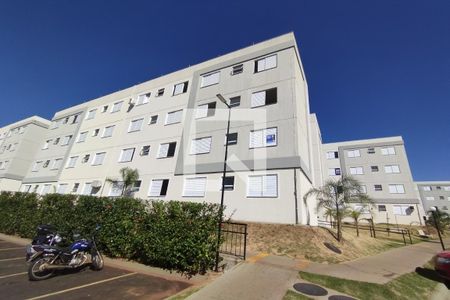 Apartamento para alugar com 45m², 2 quartos e 1 vaga Apartamento para alugar com 45m², 2 quartos e 1 vagaVista do Bloco