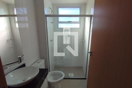 Apartamento para alugar com 45m², 2 quartos e 1 vaga Apartamento para alugar com 45m², 2 quartos e 1 vagaBanheiro Social