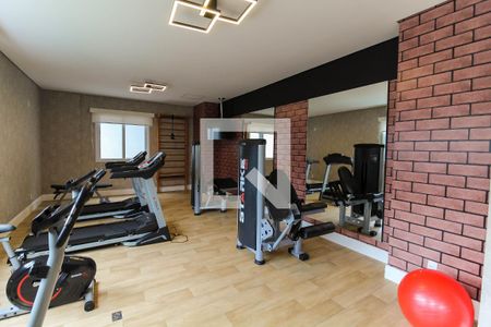 Apartamento para alugar com 24m², 1 quarto e sem vagaAcademia