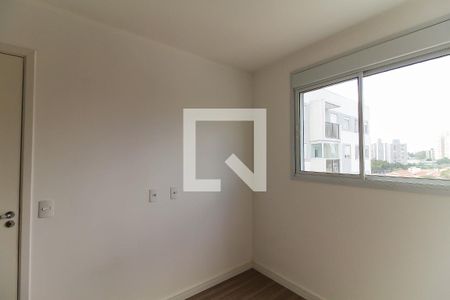 Quarto/Suíte de apartamento para alugar com 1 quarto, 24m² em Tatuapé, São Paulo