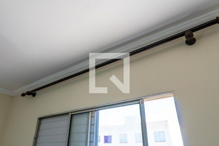 Apartamento para alugar com 81m², 3 quartos e 1 vagaQuarto 2