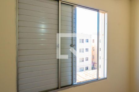 Apartamento para alugar com 81m², 3 quartos e 1 vagaQuarto 2