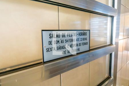 Apartamento para alugar com 81m², 3 quartos e 1 vagaÁrea comum - Salão de festas