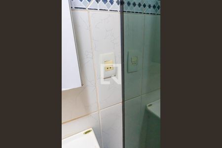 Apartamento para alugar com 81m², 3 quartos e 1 vagaBanheiro da Suíte