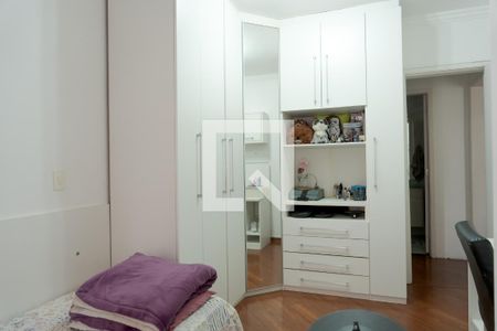 Apartamento à venda com 75m², 2 quartos e 2 vagasQuarto 2