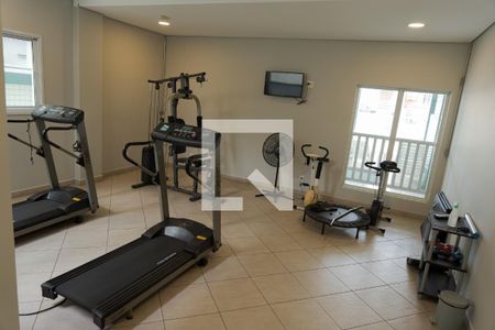 Apartamento à venda com 75m², 2 quartos e 2 vagasAcademia