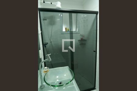 Apartamento à venda com 75m², 2 quartos e 2 vagasBanheiro da Suíte 1