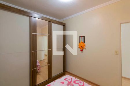 Casa à venda com 150m², 3 quartos e 2 vagasQuarto 1