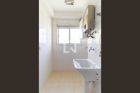 Apartamento para alugar com 45m², 2 quartos e 1 vaga Apartamento para alugar com 45m², 2 quartos e 1 vagaLavanderia