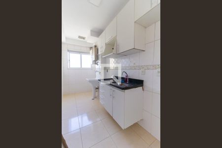 Apartamento para alugar com 45m², 2 quartos e 1 vaga Apartamento para alugar com 45m², 2 quartos e 1 vagaCozinha