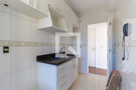 Apartamento para alugar com 45m², 2 quartos e 1 vaga Apartamento para alugar com 45m², 2 quartos e 1 vagaCozinha