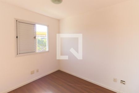 Apartamento para alugar com 45m², 2 quartos e 1 vaga Apartamento para alugar com 45m², 2 quartos e 1 vagaQuarto 2