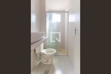 Apartamento para alugar com 45m², 2 quartos e 1 vaga Apartamento para alugar com 45m², 2 quartos e 1 vagaBanheiro