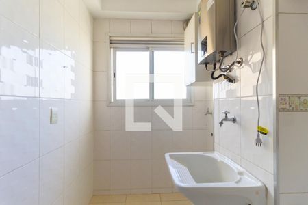 Apartamento para alugar com 45m², 2 quartos e 1 vaga Apartamento para alugar com 45m², 2 quartos e 1 vagaLavanderia