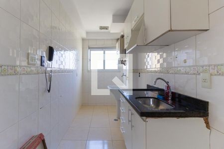 Apartamento para alugar com 45m², 2 quartos e 1 vaga Apartamento para alugar com 45m², 2 quartos e 1 vagaCozinha