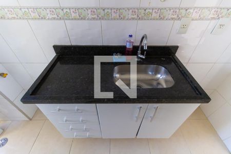 Apartamento para alugar com 45m², 2 quartos e 1 vaga Apartamento para alugar com 45m², 2 quartos e 1 vagaCozinha