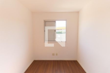 Apartamento para alugar com 45m², 2 quartos e 1 vaga Apartamento para alugar com 45m², 2 quartos e 1 vagaQuarto 2