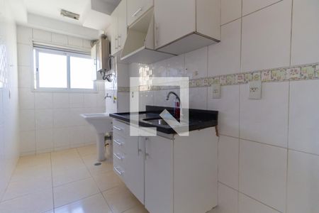 Apartamento para alugar com 45m², 2 quartos e 1 vaga Apartamento para alugar com 45m², 2 quartos e 1 vagaCozinha