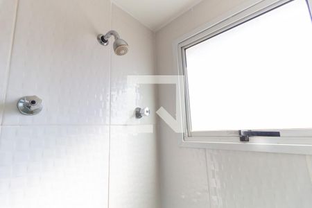 Apartamento para alugar com 45m², 2 quartos e 1 vaga Apartamento para alugar com 45m², 2 quartos e 1 vagaBanheiro