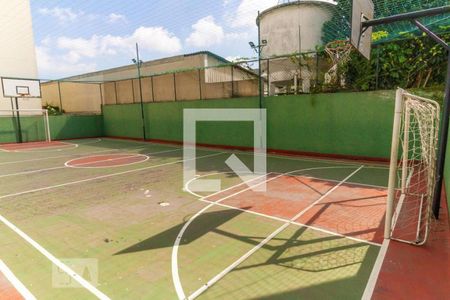 Apartamento para alugar com 45m², 2 quartos e 1 vaga Apartamento para alugar com 45m², 2 quartos e 1 vagaQuadra Esportiva
