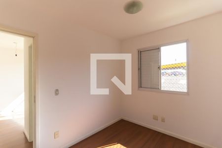 Apartamento para alugar com 45m², 2 quartos e 1 vaga Apartamento para alugar com 45m², 2 quartos e 1 vagaQuarto 2