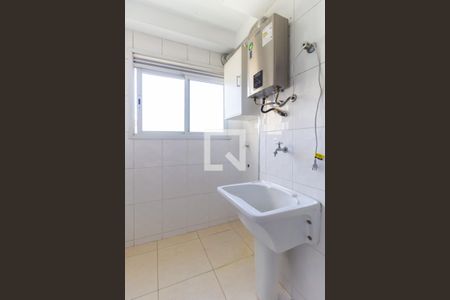 Apartamento para alugar com 45m², 2 quartos e 1 vaga Apartamento para alugar com 45m², 2 quartos e 1 vagaLavanderia