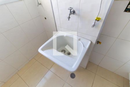 Apartamento para alugar com 45m², 2 quartos e 1 vaga Apartamento para alugar com 45m², 2 quartos e 1 vagaLavanderia