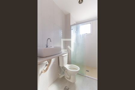 Apartamento para alugar com 45m², 2 quartos e 1 vaga Apartamento para alugar com 45m², 2 quartos e 1 vagaBanheiro