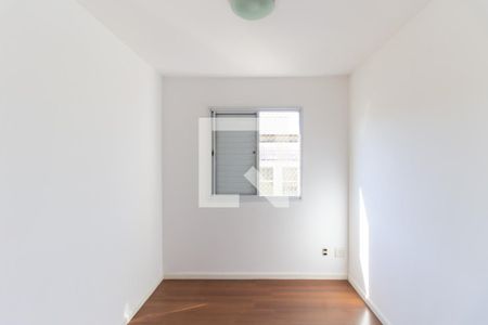 Apartamento para alugar com 45m², 2 quartos e 1 vaga Apartamento para alugar com 45m², 2 quartos e 1 vagaQuarto 1