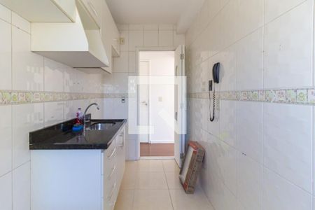 Apartamento para alugar com 45m², 2 quartos e 1 vaga Apartamento para alugar com 45m², 2 quartos e 1 vagaCozinha