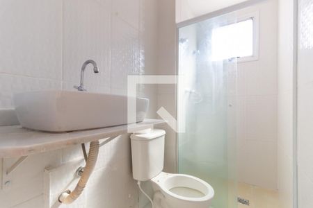 Apartamento para alugar com 45m², 2 quartos e 1 vaga Apartamento para alugar com 45m², 2 quartos e 1 vagaBanheiro