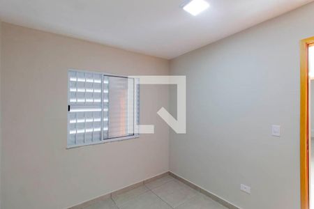 Apartamento à venda com 45m², 2 quartos e sem vagaQuarto 2