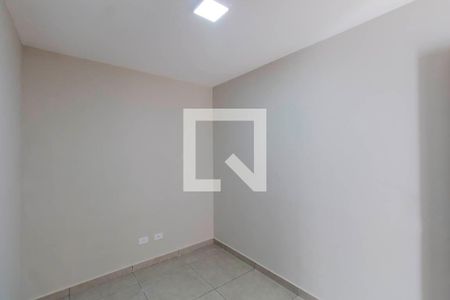 Apartamento à venda com 45m², 2 quartos e sem vagaQuarto 1