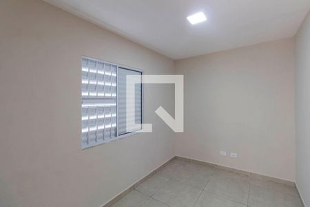 Apartamento à venda com 45m², 2 quartos e sem vagaQuarto 1
