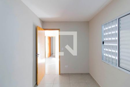 Apartamento à venda com 45m², 2 quartos e sem vagaQuarto 1