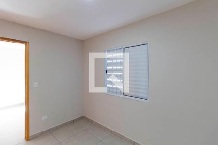 Apartamento à venda com 45m², 2 quartos e sem vagaQuarto 1