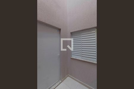 Apartamento à venda com 45m², 2 quartos e sem vagaQuintal Quarto 1