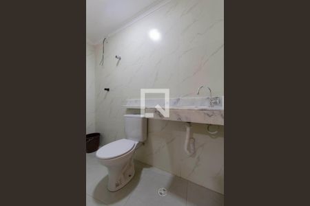 Apartamento à venda com 45m², 2 quartos e sem vagaBanheiro