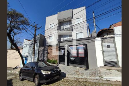 Apartamento à venda com 45m², 2 quartos e sem vagaFachada
