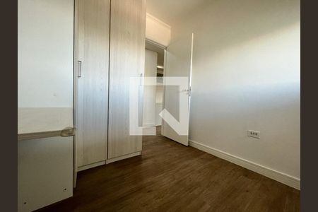 Apartamento à venda com 73m², 2 quartos e 1 vagaQuarto 2