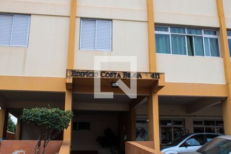 Apartamento à venda com 72m², 2 quartos e 1 vagaFachada