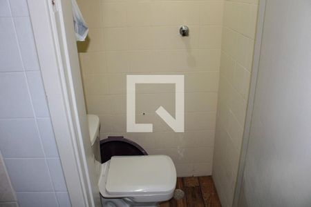 Apartamento à venda com 72m², 2 quartos e 1 vagaBanheiro de serviço