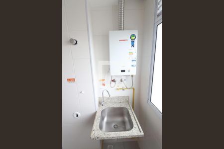 Apartamento para alugar com 46m², 2 quartos e 1 vagaCozinha e Área de Serviço