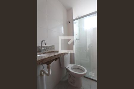 Apartamento para alugar com 46m², 2 quartos e 1 vagaBanheiro