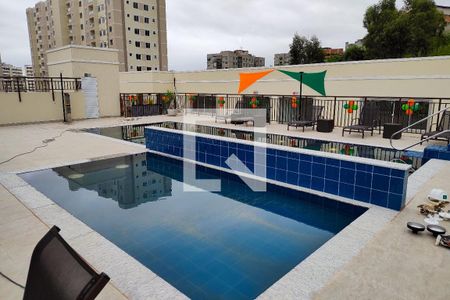 Apartamento para alugar com 46m², 2 quartos e 1 vagaÁrea comum - Piscina