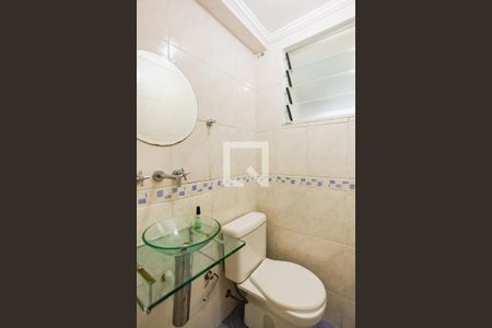 Apartamento para alugar com 70m², 3 quartos e 1 vaga Apartamento para alugar com 70m², 3 quartos e 1 vagaLavabo